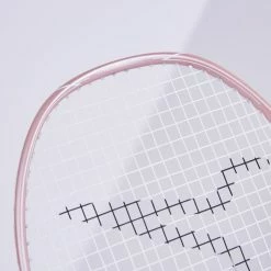 Perfly BR530 Badminton Racket Adult